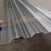 Перфорированный несущий профнастил купить в Понтонном и ЛО