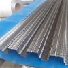 Профнастил перфорированный купить в Понтонном — цены, размеры, доставка