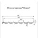 Металлочерепица Модерн RAL3005 Полиэстер-0,4