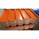 Профилированный лист С44-1000 Norman RAL2004-0.5