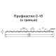 Профилированный лист С-15-1190-0.45 (с гранью) (Printech) RAL 1014